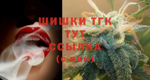 MESCALINE Нефтекумск